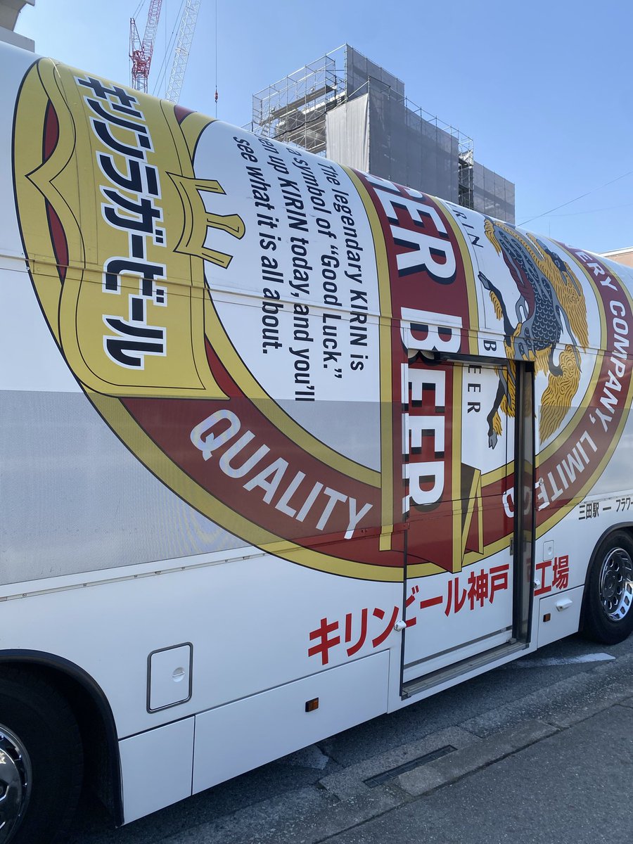 ssfish oo tweet media