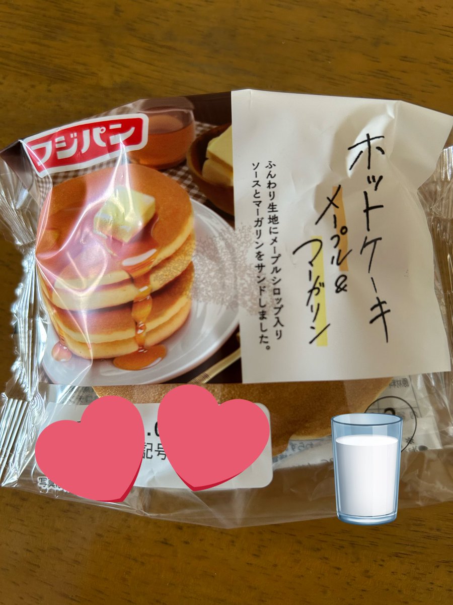 今日も良い🌤🫧 ꫂ ၴႅၴ*.𝝑𝝔 今日のお昼ゎ…これ👇🏻🥞🥛 🌱たまに