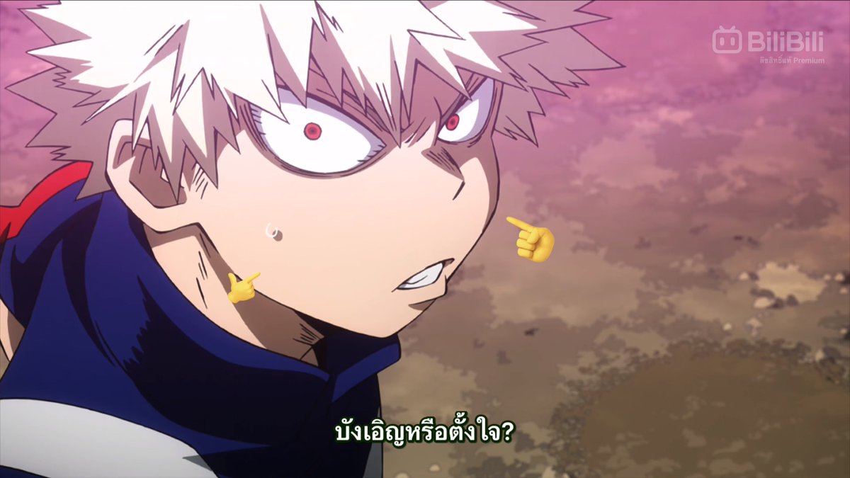 ฉันนับถือคัตจังมาก มันคนที่เตรียมพร้อมและเต็มที่กับทุกอย่างจริงๆ งานแข่งกีฬายูเอมันต้องใช้กำลังคัตจังก้เลยแอบพกข้าวไว้ในแก้มเพื่อเติมเอเนอจี้ให้พร้อมอยู่ตลอด สมกับเป้นมหาเทพระเบิดสังหารไดนาเมี้ยวโตะ