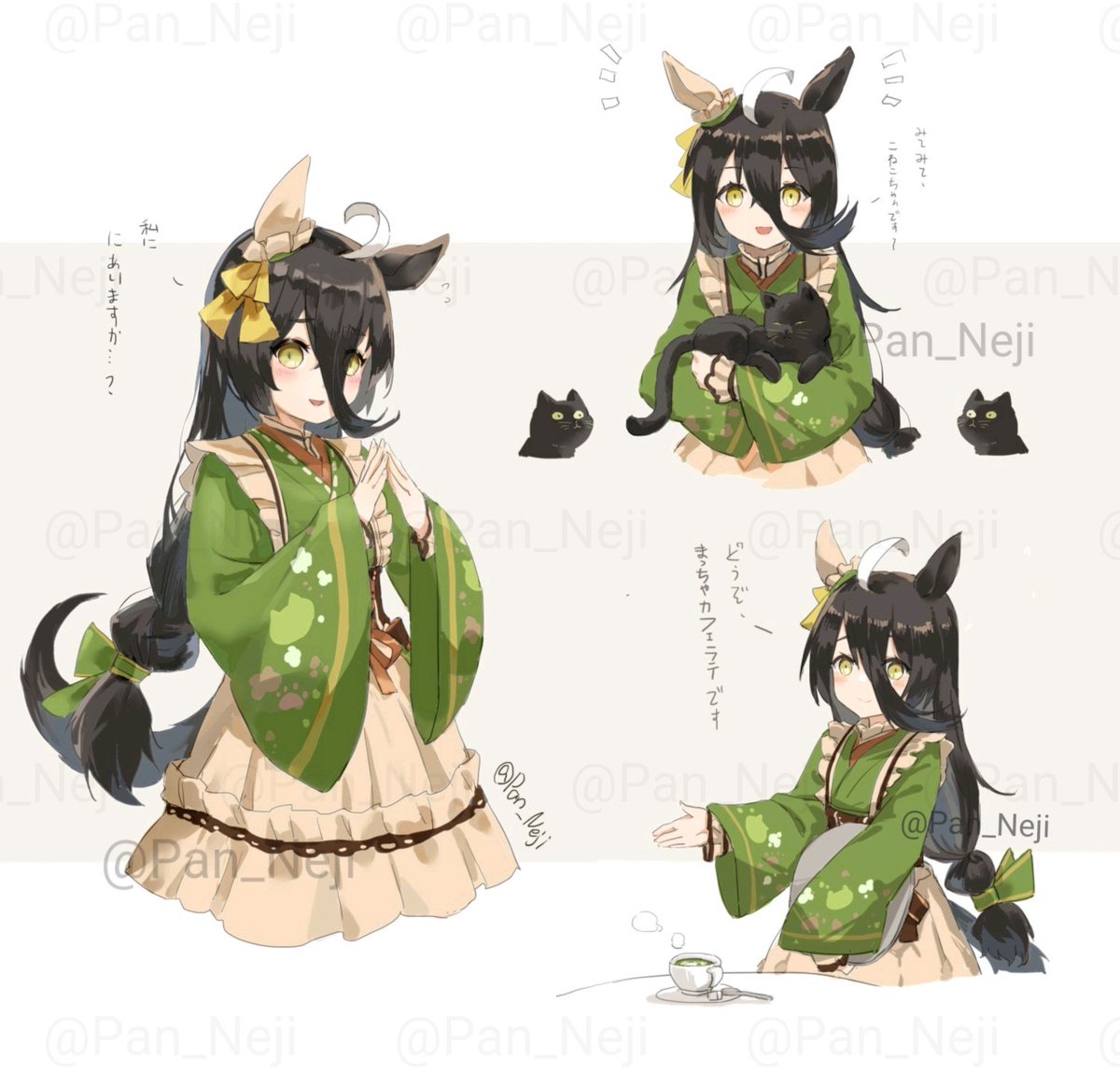 Neji-pan💊💊Commission open (@Pan_Neji) / Posts / X