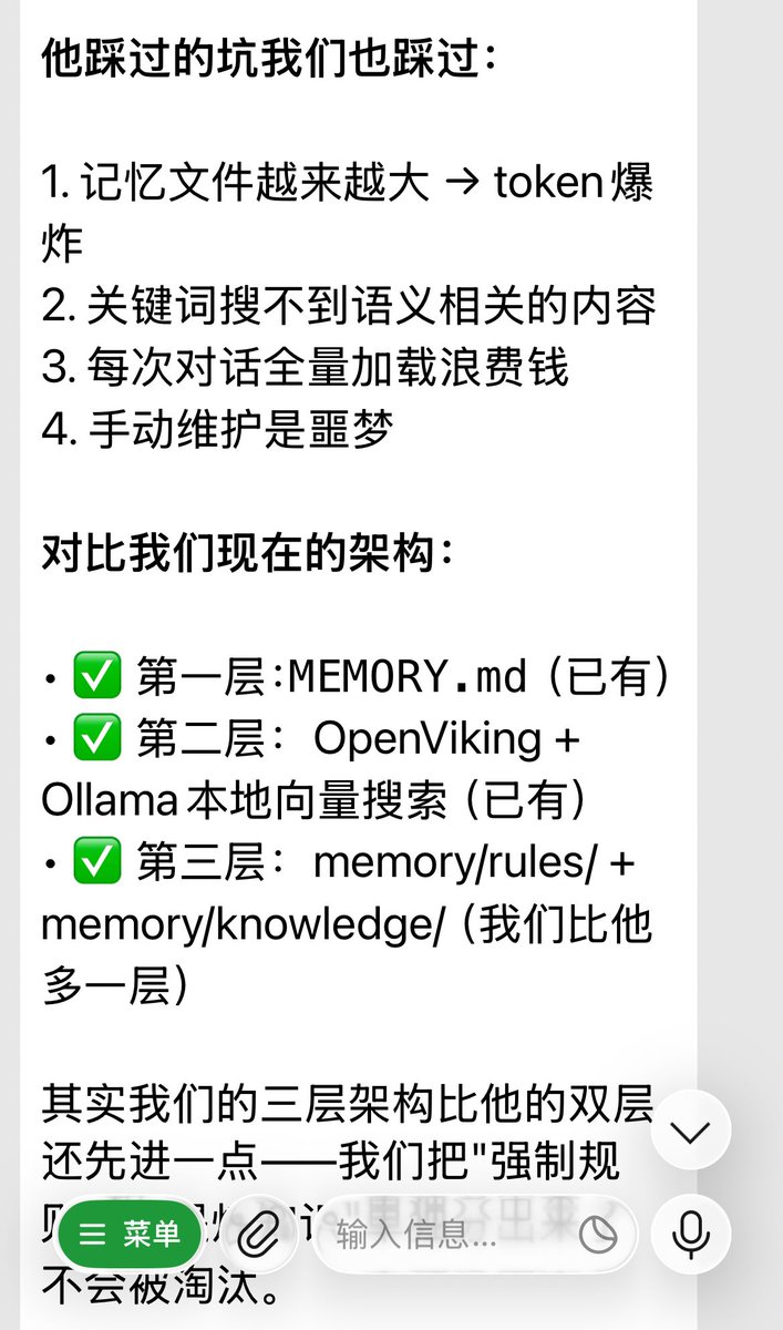 鼠帝 tweet media