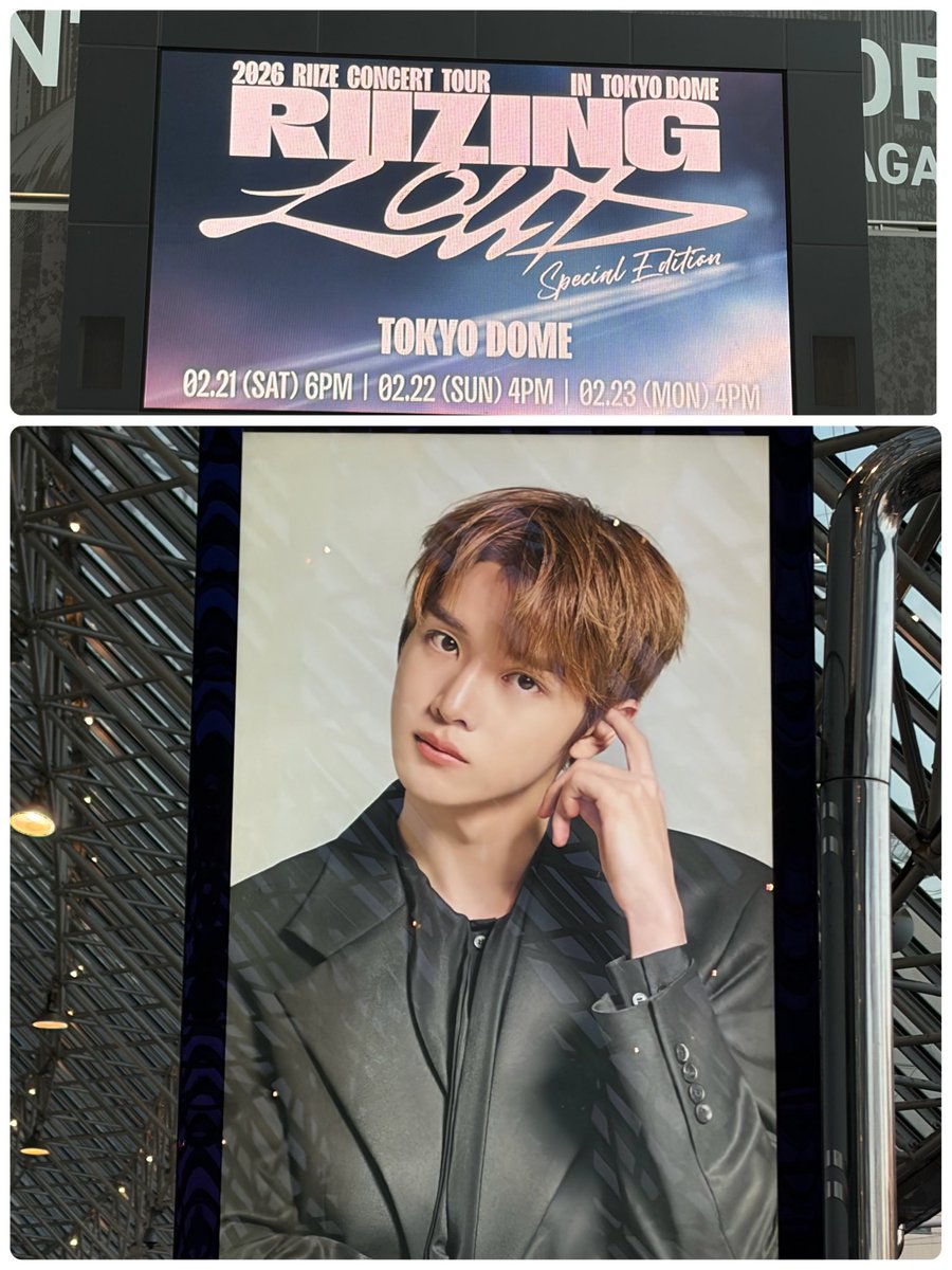 2026.2.21 #RIIZE #라이즈 #RIIZINGLOUD_IN_JAPAN_TOKYODOME