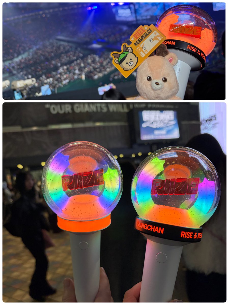 2026.2.21 #RIIZE #라이즈 #RIIZINGLOUD_IN_JAPAN_TOKYODOME