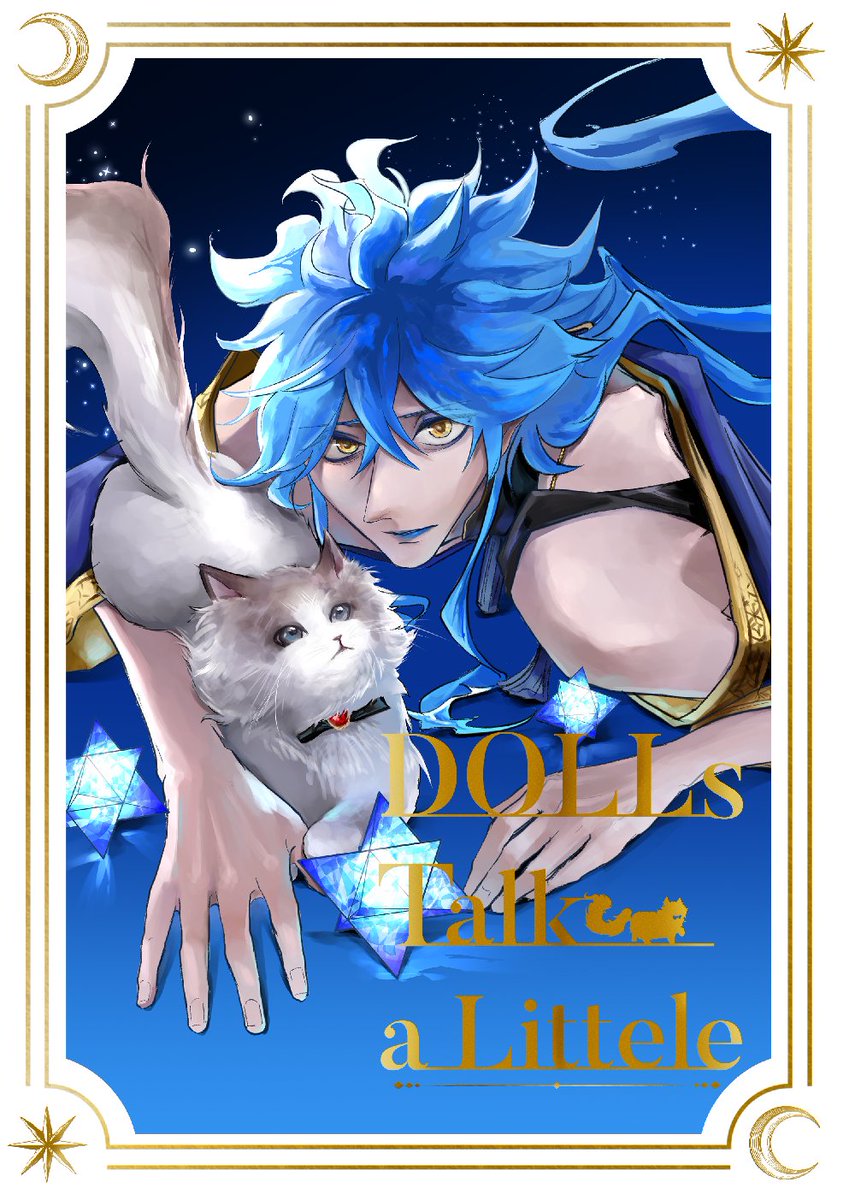 ﾆｬﾝﾆｬﾆｬｰ（再掲）