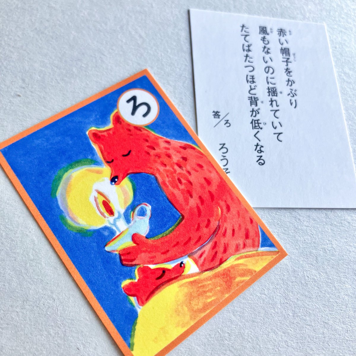 タバネルブックス tweet media