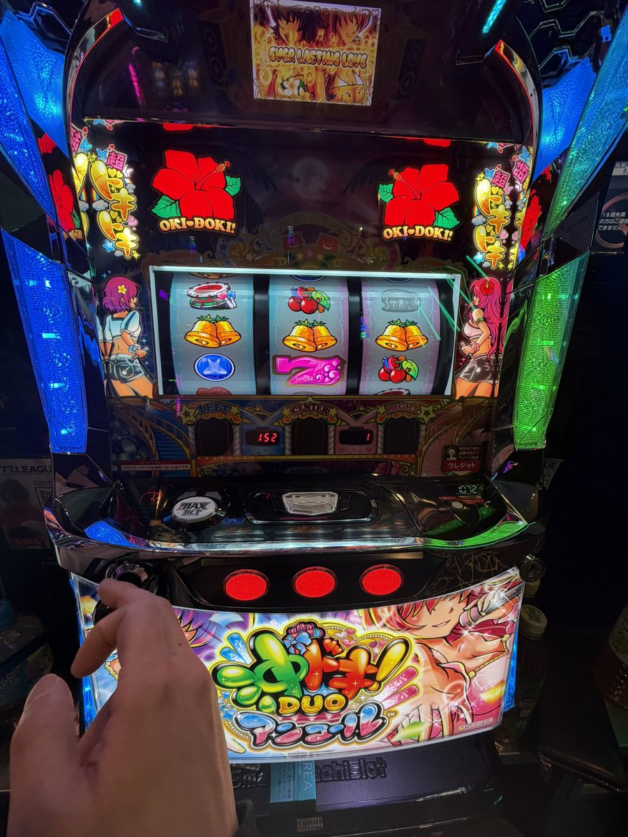 ゆうちゃろ@ペカるTVZ (@yu_tyaro) / Posts / X