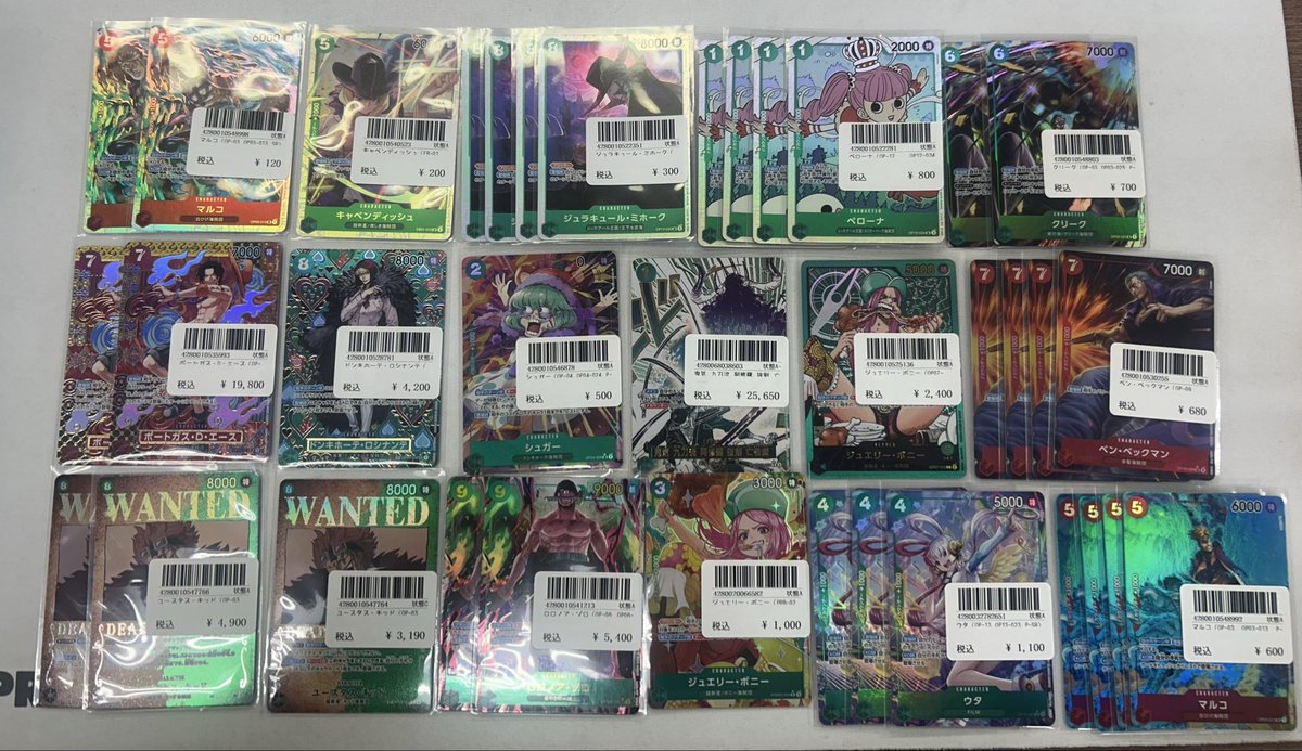 ワンピースカード大量入荷しました‼️ SPパラレルにSRなどなど 手配書