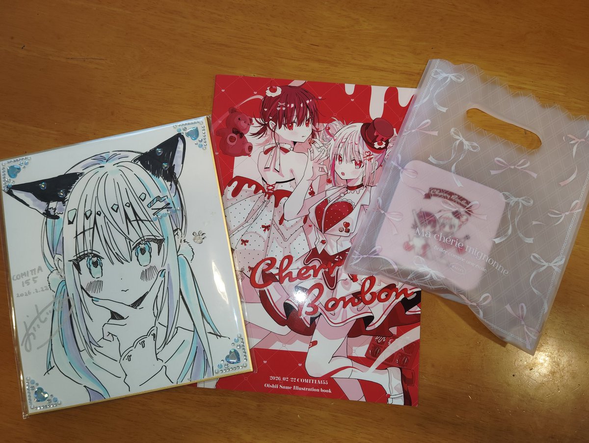 おいしいさめ/コミティア145ち09a (@sutera_sea) / Posts / X