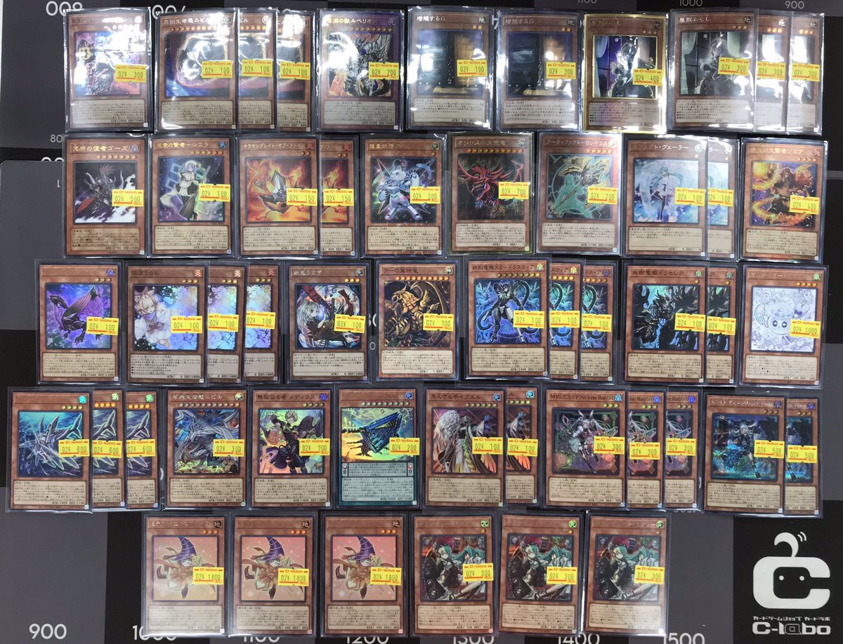 遊戯王 販売情報】 特価品ショーケース大量補充しました✨ どちらもお