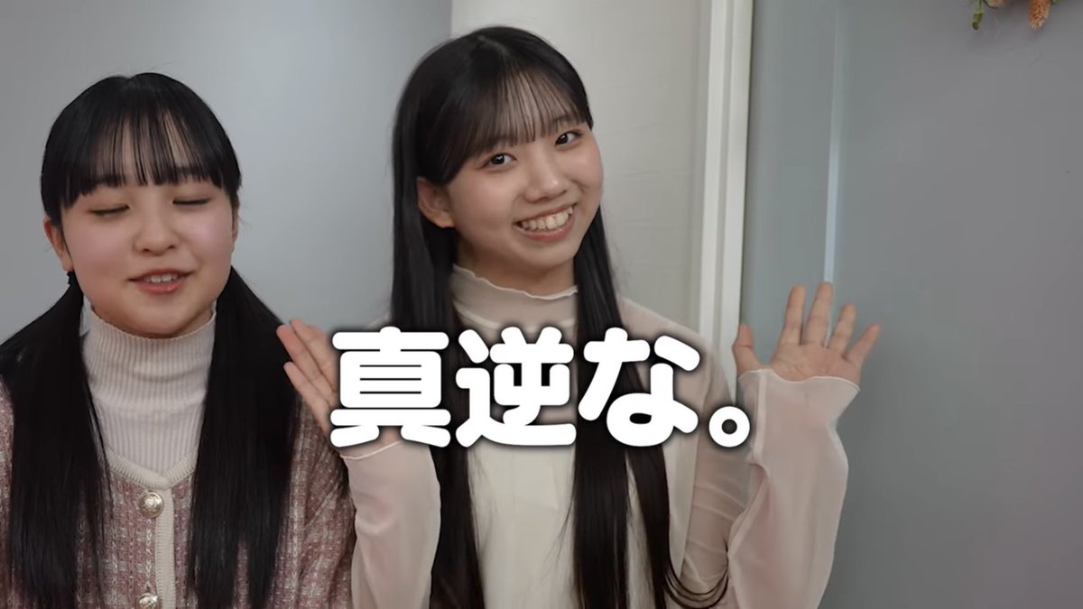 HKT48 バレンタインコンサートオープニング映像の裏側密着動画公開