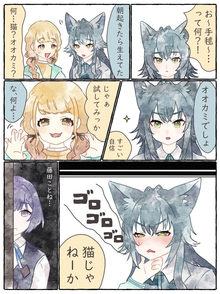 0potecat0's tweet photo. 猫の日ということで 再掲 https://t.co/yRAQHW10bj