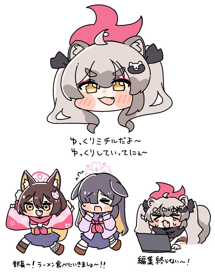 딧딧 (@dit_dit_) / Posts / X