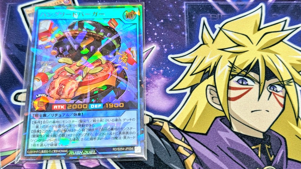 トーナメントバトル 使用デッキ：冥跡 🆚サイバーバイパー 先⭕️ 🆚闇