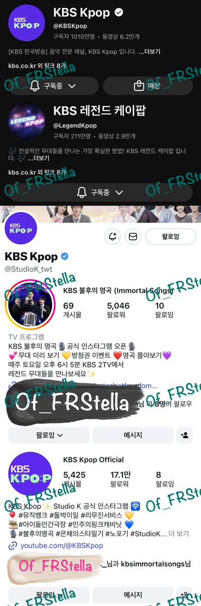 새학기 즐거운 추억과 함께 시작하고 싶어요
#KBSKpop_불후의명곡_故김광석30주기추모