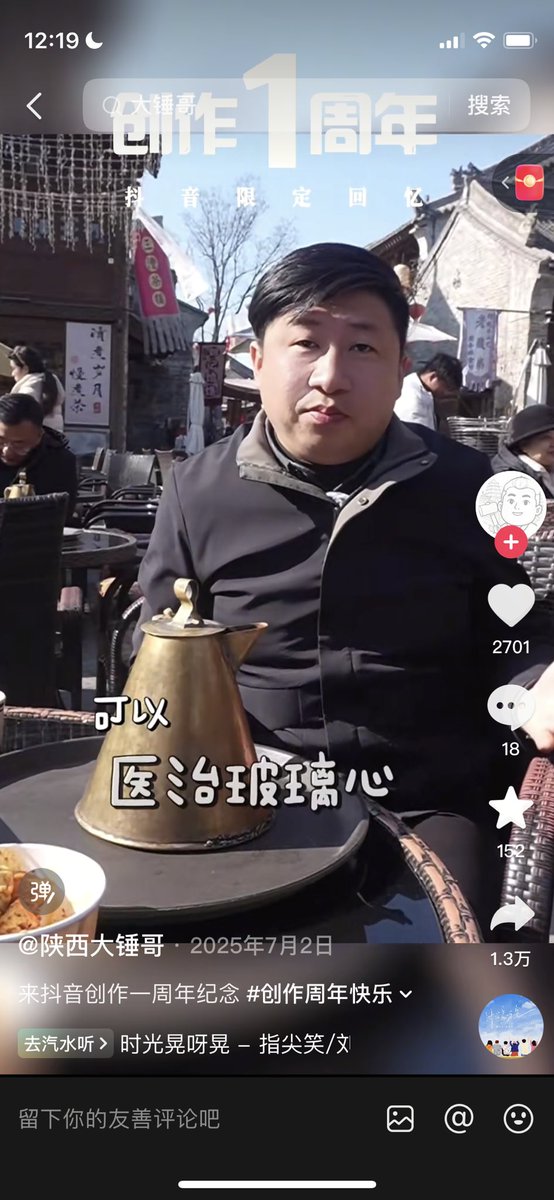 gu xi le tweet media