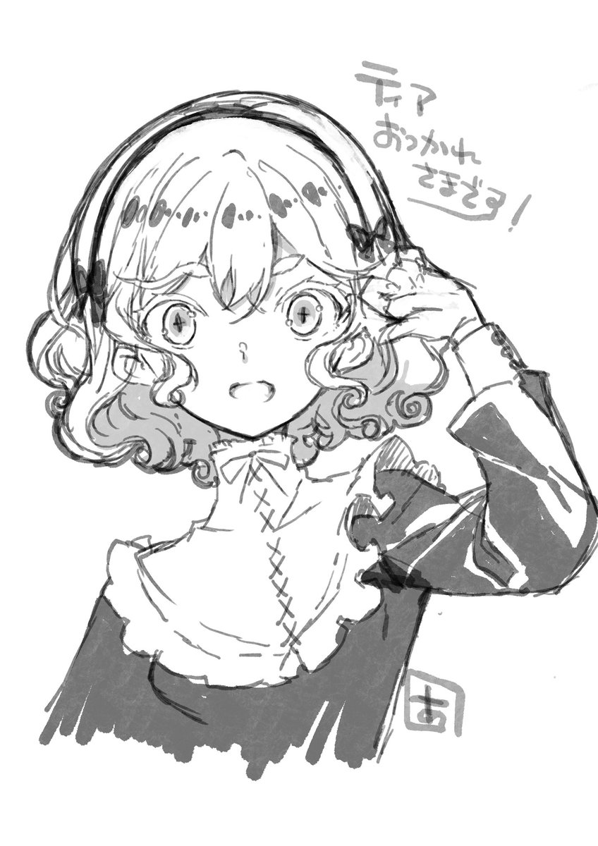 あきづきりょう tweet media