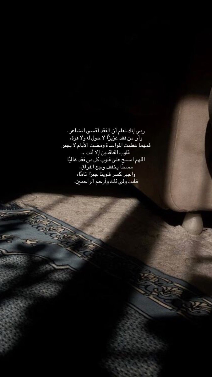 sadaqajarih2's tweet photo. https://t.co/K5B3dYqo8U