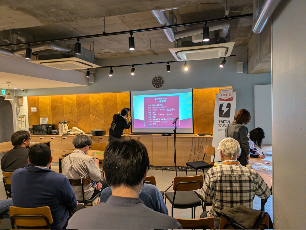 Ken-ichi HAYASHI tweet media