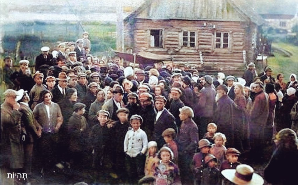 Rabbi Poupko tweet media