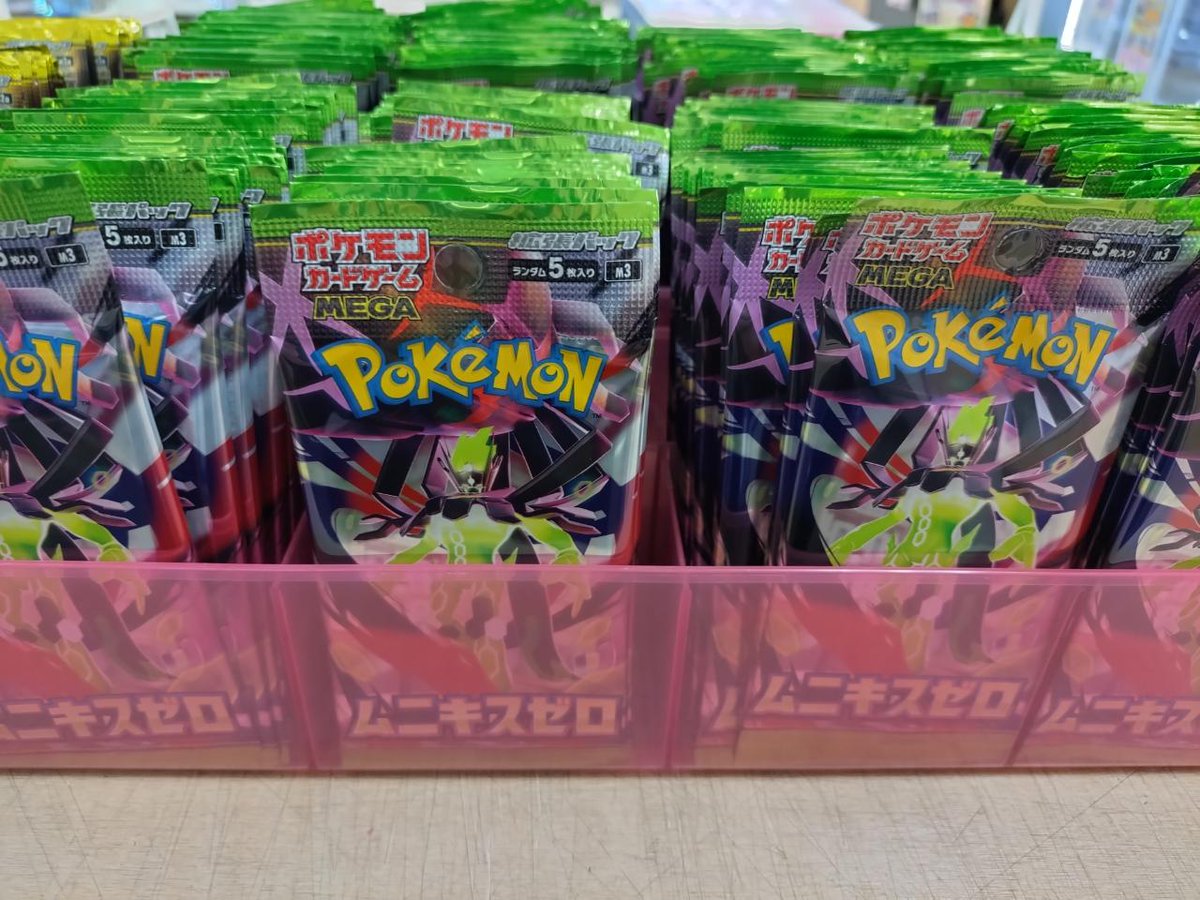 トレカ】 🐱🐱🐱🐱🐱🐱 🧡メガドリームex🧡 💚ムニキスゼロ