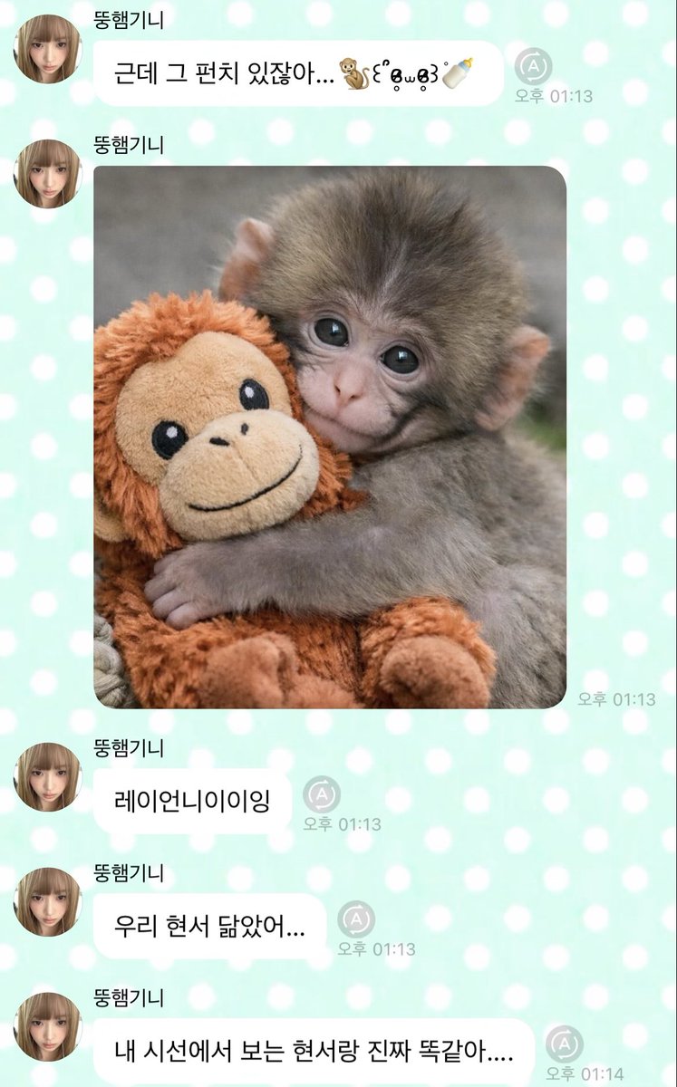 아제발 ㅋㅋㅋㅋㅋㅋㅋㅋ