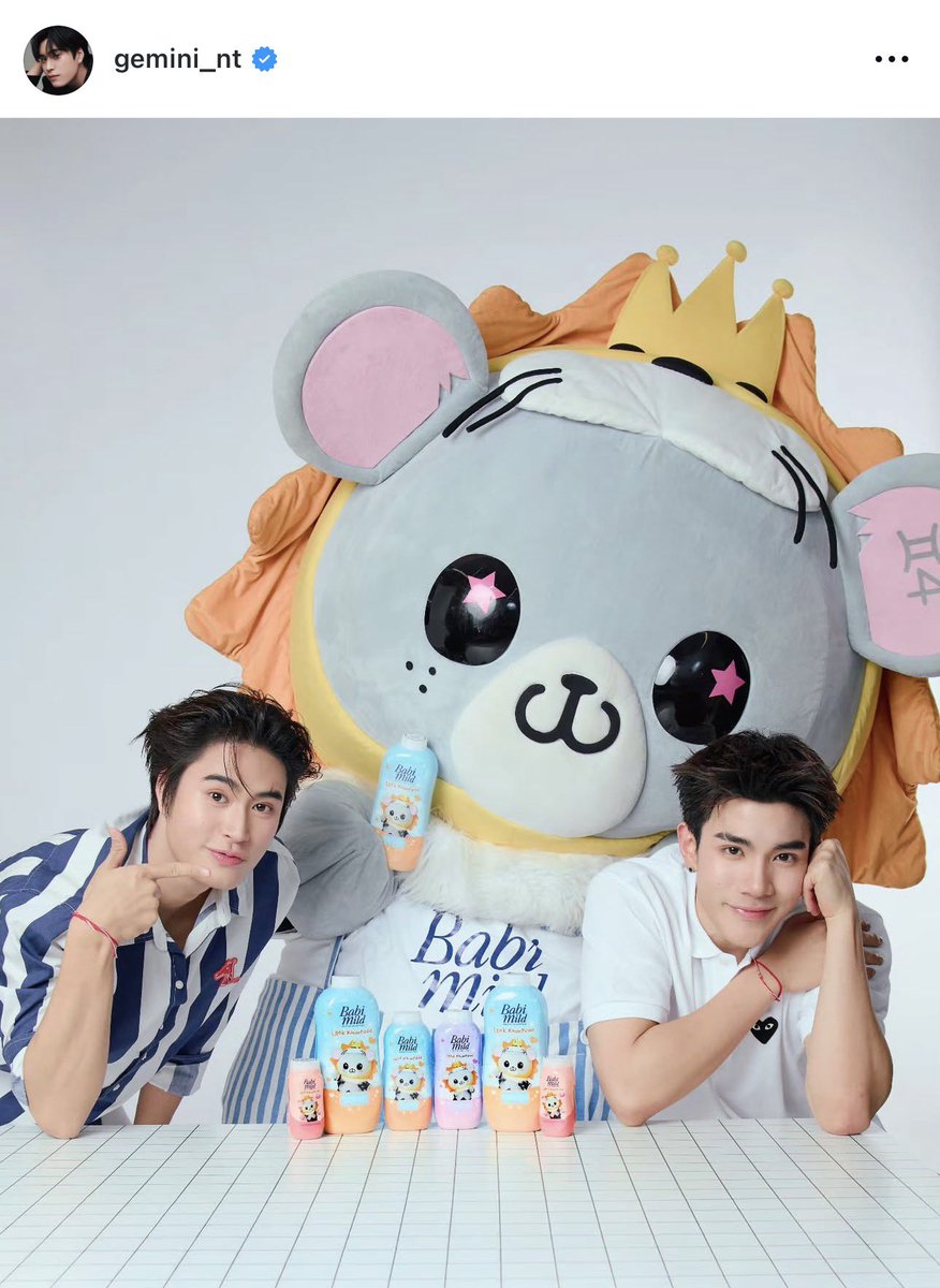 รอ babi mild ปอนพุกับพิเพิ่มเลยนะ 😍