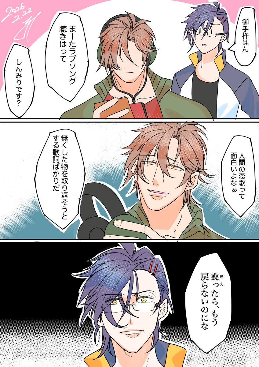 JENNIFER (@jenniferfrozen) / Posts / X