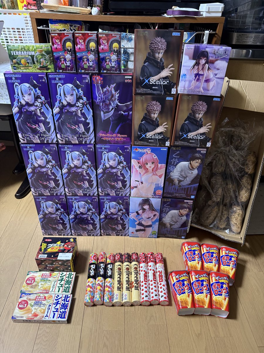 oriiinu's tweet photo. #マンガ倉庫日向店
#トレトレ倉庫佐伯店
#ハピピランド日向店 https://t.co/mK2uPrpzbE