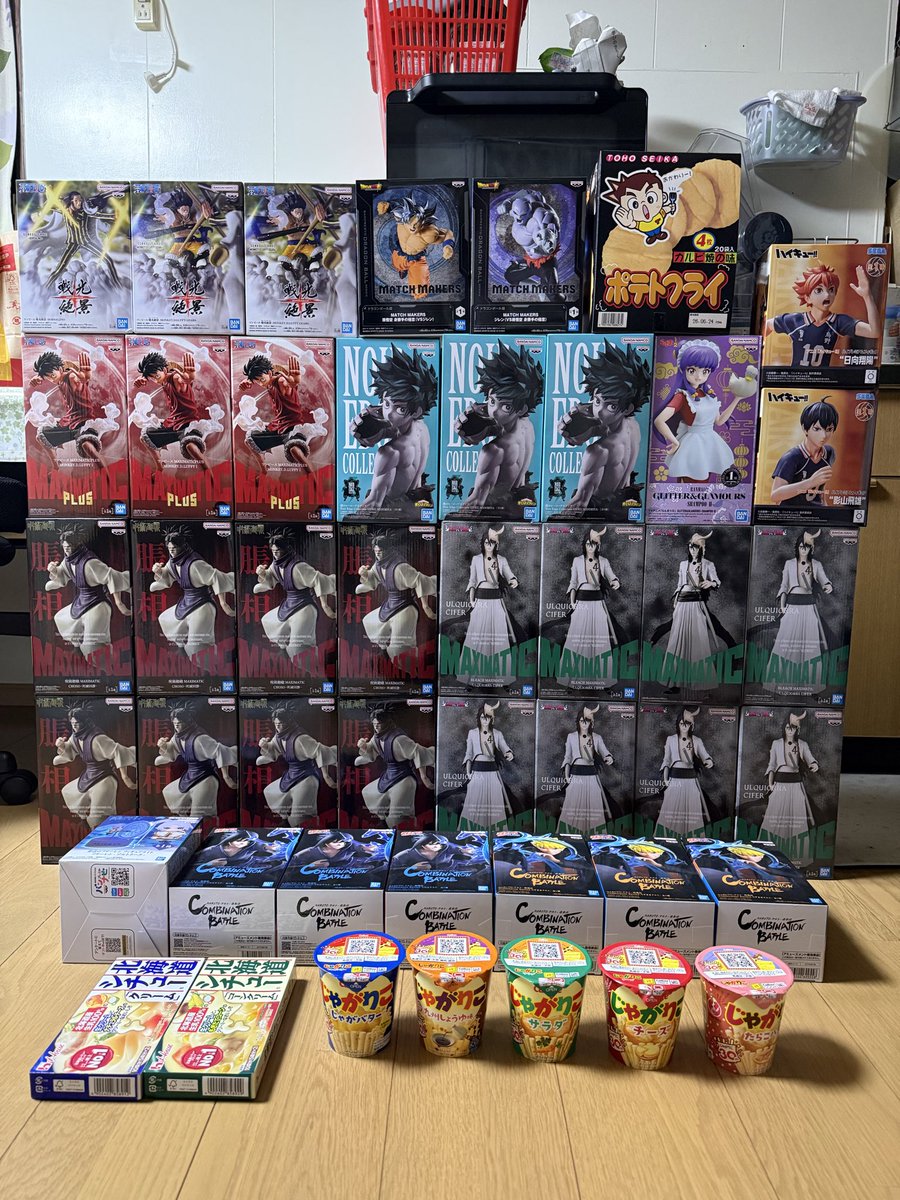 oriiinu's tweet photo. #マンガ倉庫日向店
#トレトレ倉庫佐伯店
#ハピピランド日向店 https://t.co/mK2uPrpzbE