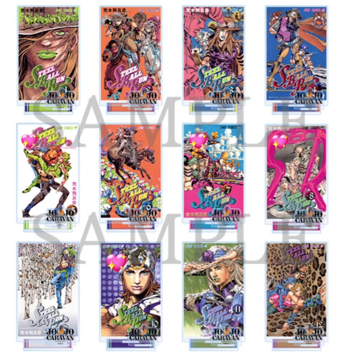 交換】ジョジョの奇妙な冒険 スティール・ボール・ラン 7部 ジョジョ