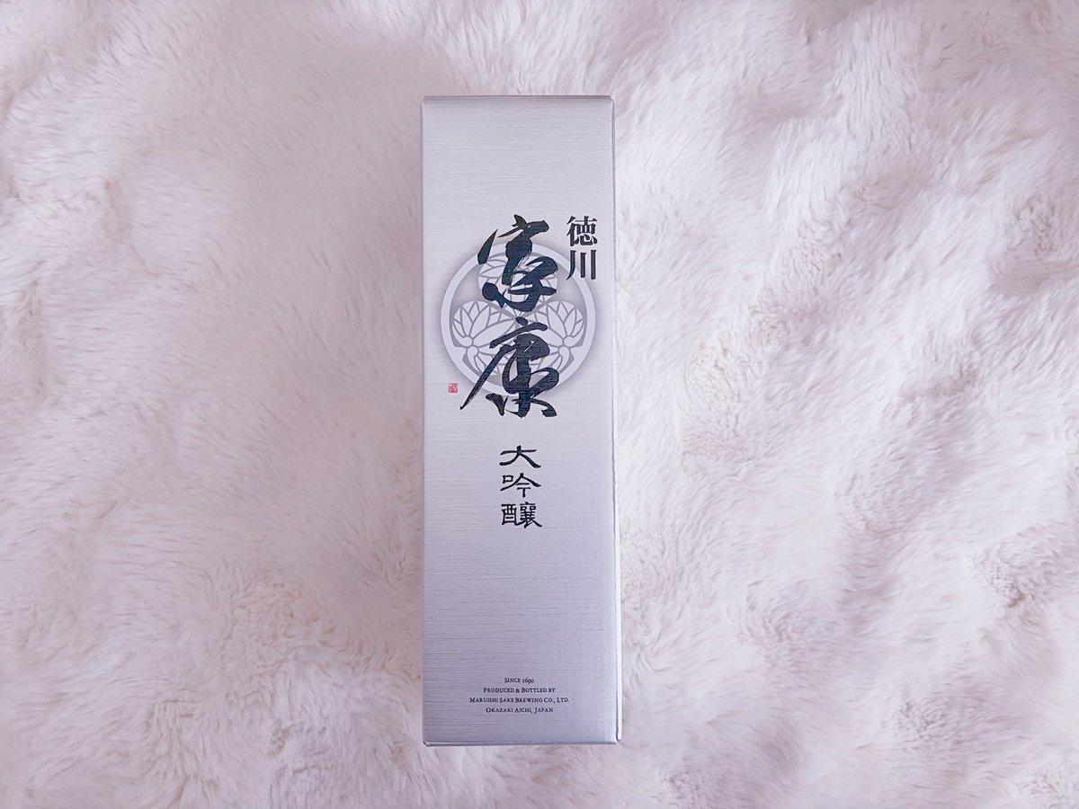 あんず｜spa Ameri 名古屋 tweet media