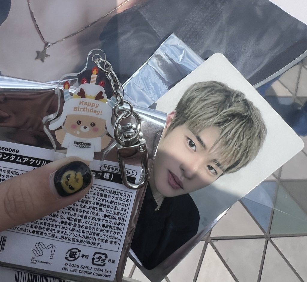 chanao_won's tweet photo. RIIZE RIIZING LOUD 東京ドーム 
ランダム トレカ ラントレ アクリルキーホルダー アクキー 交換
同種

譲:画像
求:ウォンビンor CD特典トレカ

本日2/22 13時半頃～ ドーム現地にて交換希望です

お気軽にお声がけ下さい🙂‍↕️ https://t.co/zC2uuvoP4V