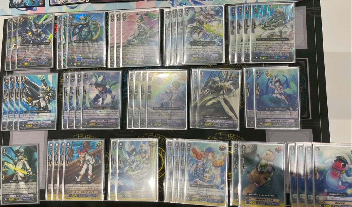 ルキエはどの軸なのか気になる…(3パターンくらいあるので)