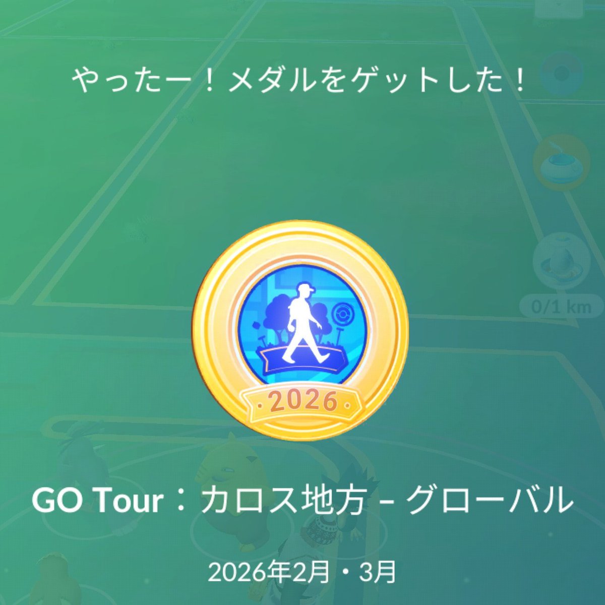 ミチ tweet media