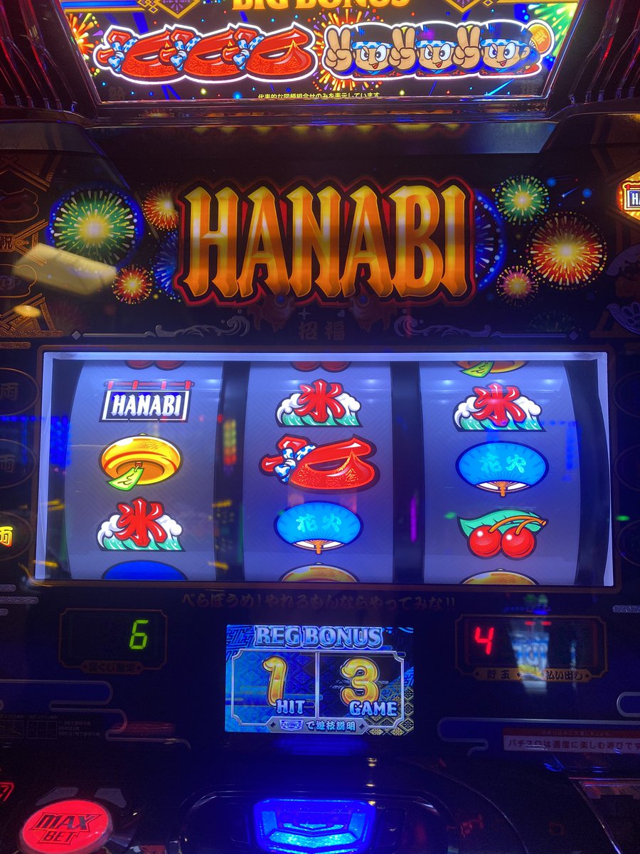 塾長🇯🇵 (@jukucho777) / Posts / X