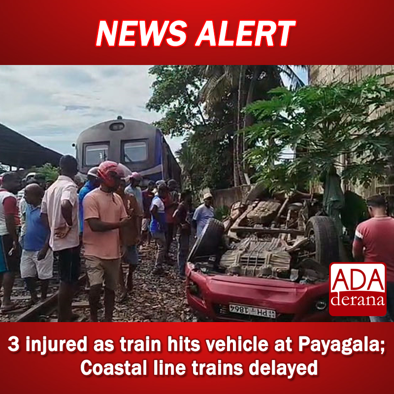 adaderana's tweet photo. 3 injured as train hits vehicle at Payagala; Coastal line trains delayed
Read more: https://t.co/xowUaUrpeV
#lka #srilanka #adaderana #news #lanka #srilankanews #train #accident #Coastalline https://t.co/Hx1T3hSNfS