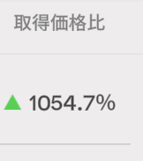 Post by 櫻庭おと🌸🎼Vtuber on X: 待ってたぜ