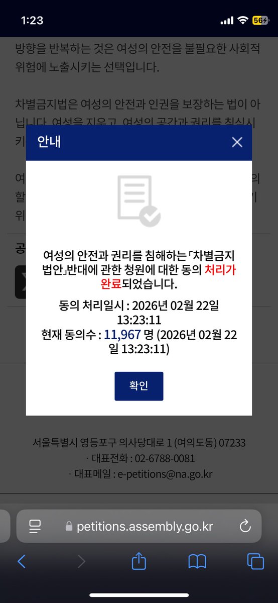 춘봉c (@kaia202) on Twitter photo 