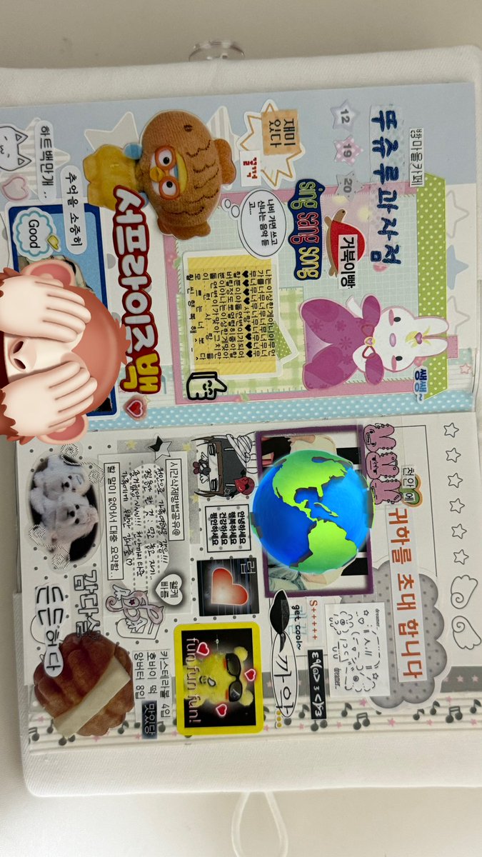 오복희 .. tweet media