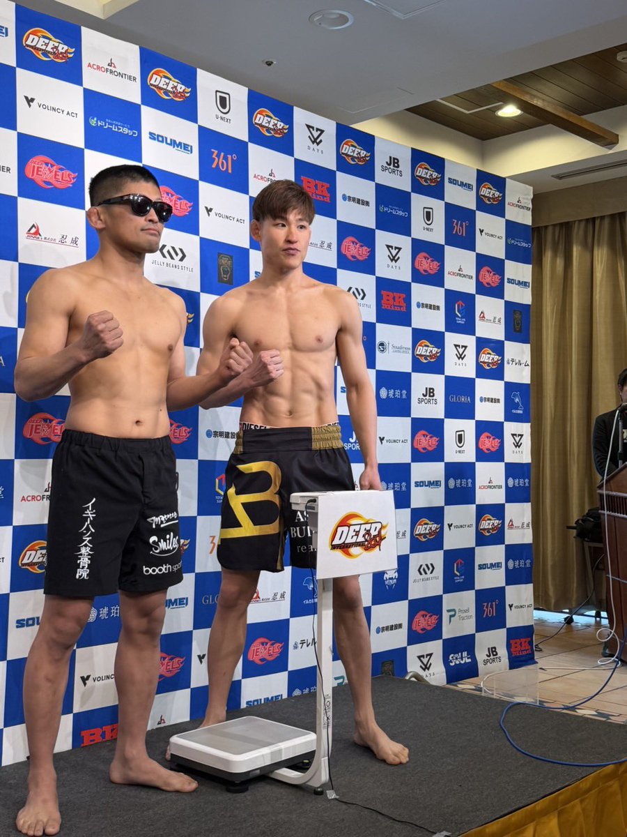 黒岡 裕真 tweet media