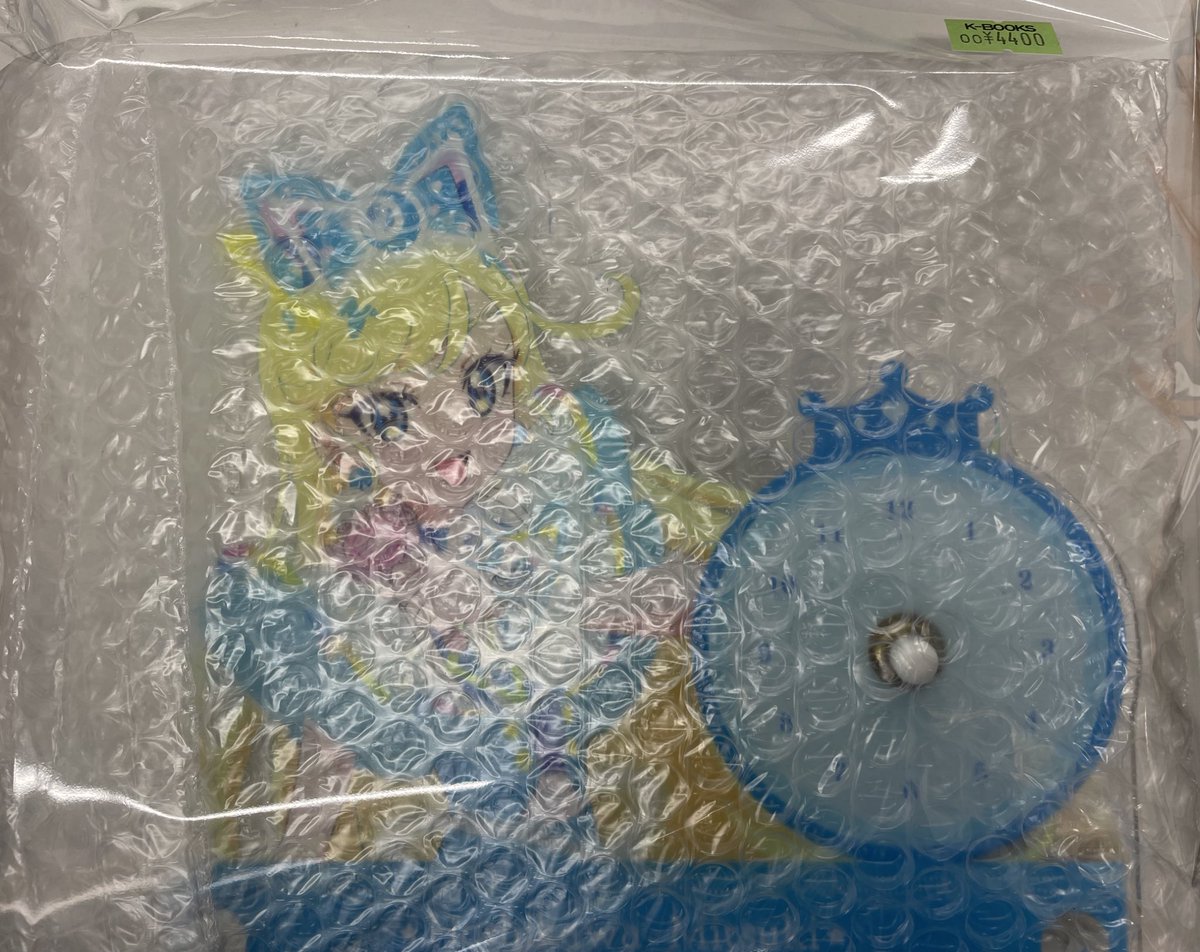 入荷情報】 ひみつのアイプリ オンラインくじ みつき アクリルスタンド