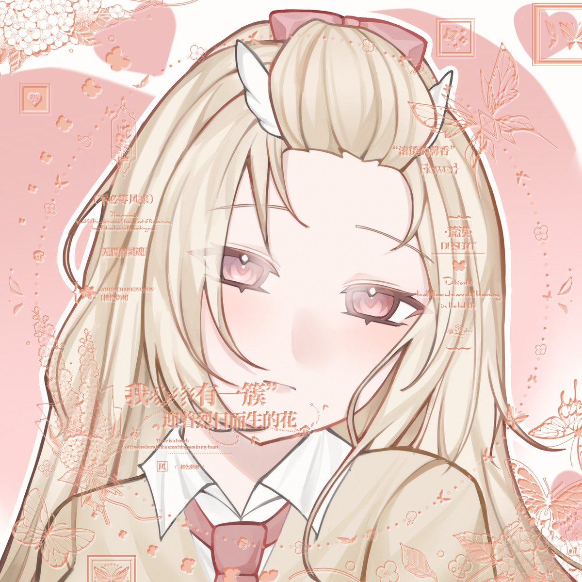 tuna (vgen commissions open) tweet media