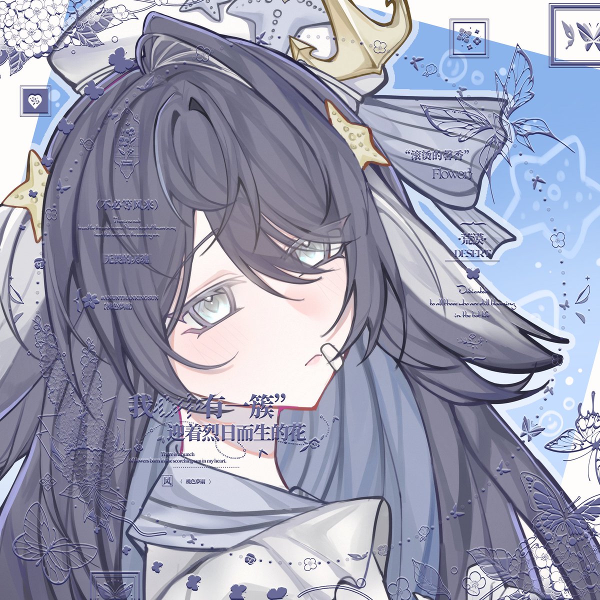 tuna (vgen commissions open) tweet media