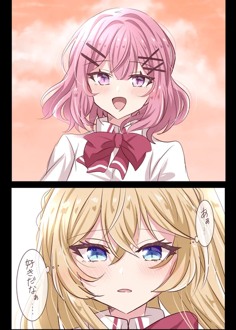 まいれな 
