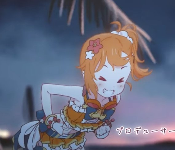 himekawakotone7's tweet photo. ここの1秒弱の動きが好きすぎてヤバい
ミソギちゃんかわいすぎるでしょ https://t.co/Cmk9H3yd8e