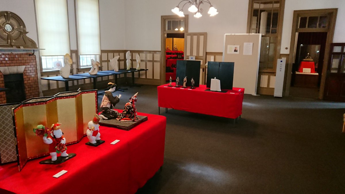 【本日のスタッフより】
２１日（土）～来月９日（日）まで当館含む市内の施設にて「唐津のひいな遊び」を実施しております。
ぜひ、お越しくださいね！(*´ω｀)
karatsu-bank.jp/news-detail.ph…