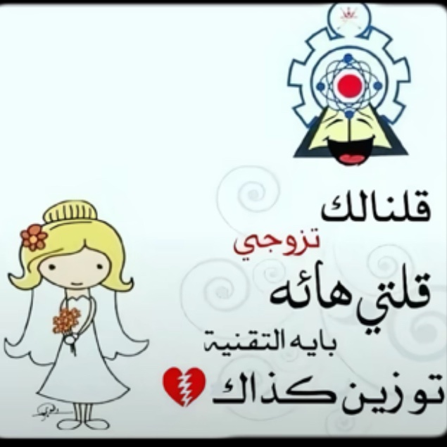 رِناد tweet media