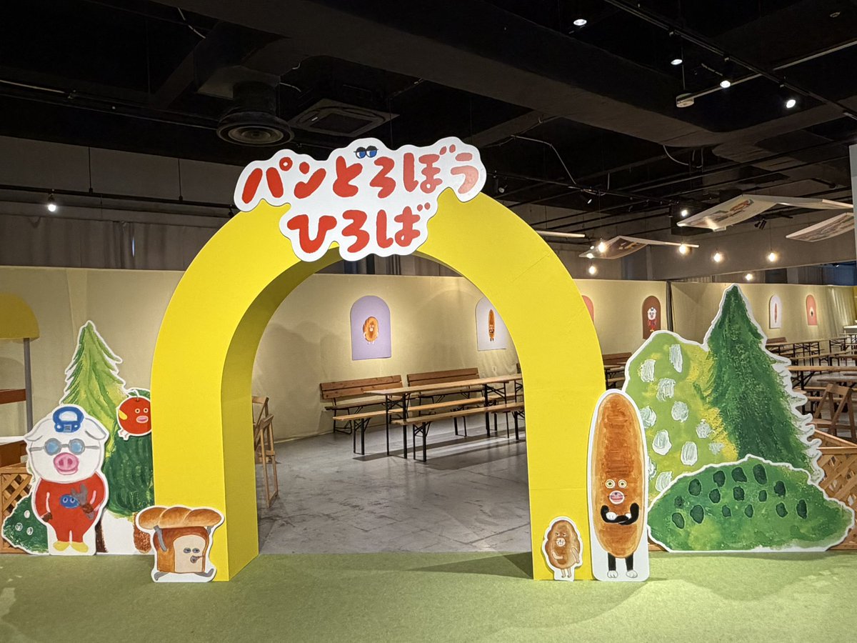 ぽんちゃん（有名ゆーちゅー婆） 🐌💕🐼💕🦔 (@pon_channel_13