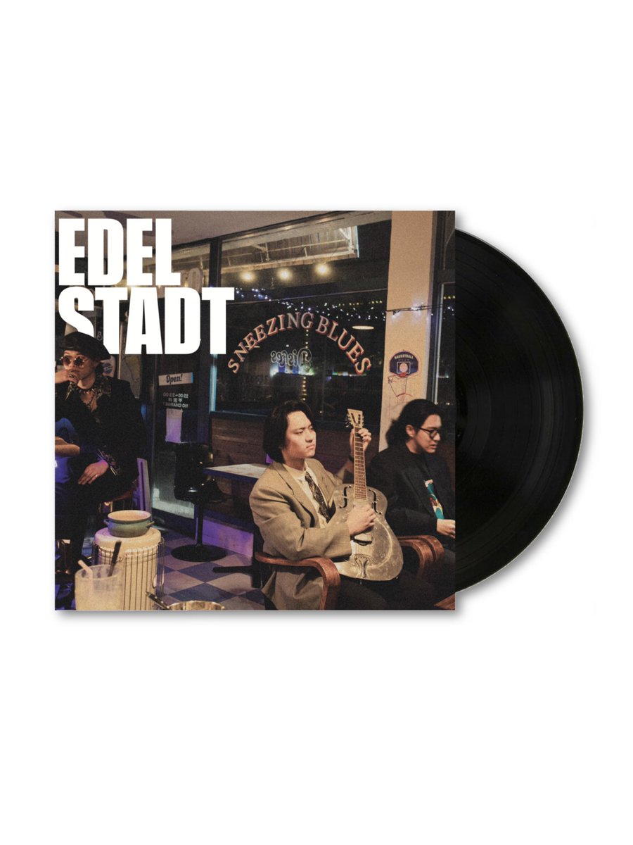 【‼️リリース告知　第一弾‼️】
7" single record 『Sneezing Blues』　予約受付開始！

EDEL STADT初の音源となるシングル盤を、7インチアナログレコードで発売します！！！
発売に先駆け、各種レコードショップ、通販サイトにて予約受付を開始！

-収録曲-
A面 "Sneezing Blues"
B面 "16,980 Blues"