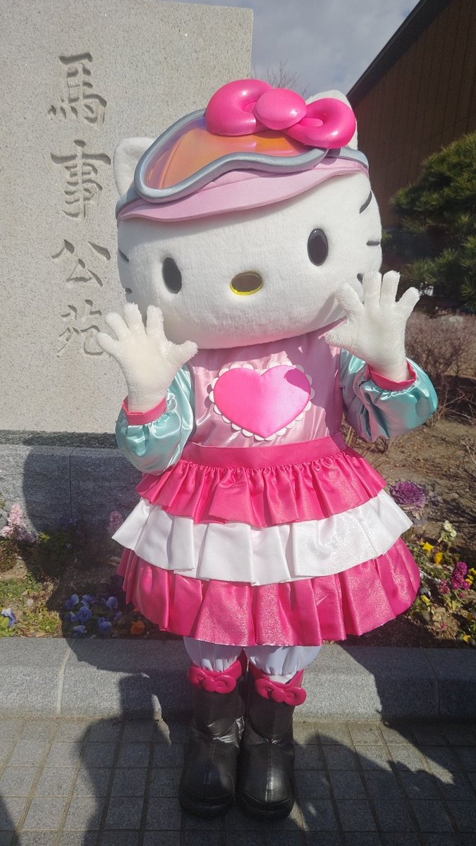 馬事公苑✨2回目✨思いきりころんでお騒がせしました。これで離脱し